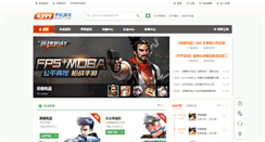 Desktop Screenshot of 4399sy.com